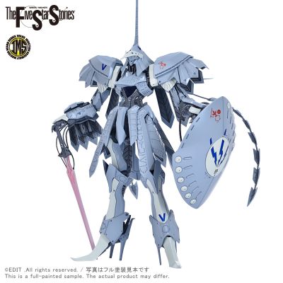 IMS 五星物语 S.S.I.KUBALKANS the BANG