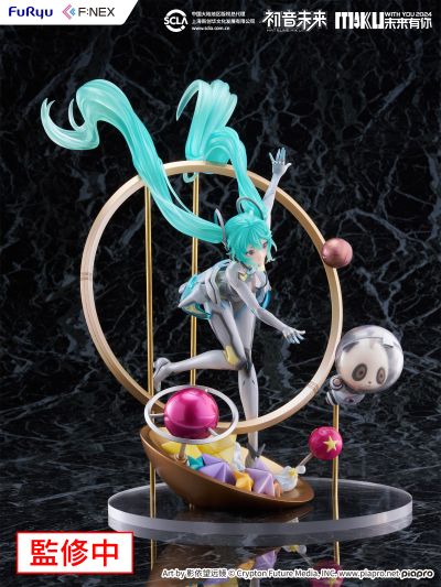 初音未来 未来有你2024