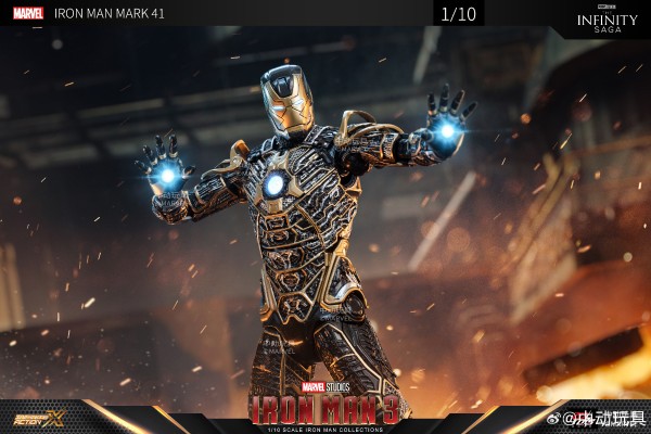 钢铁侠3 钢铁侠 41号装甲“骨骼”