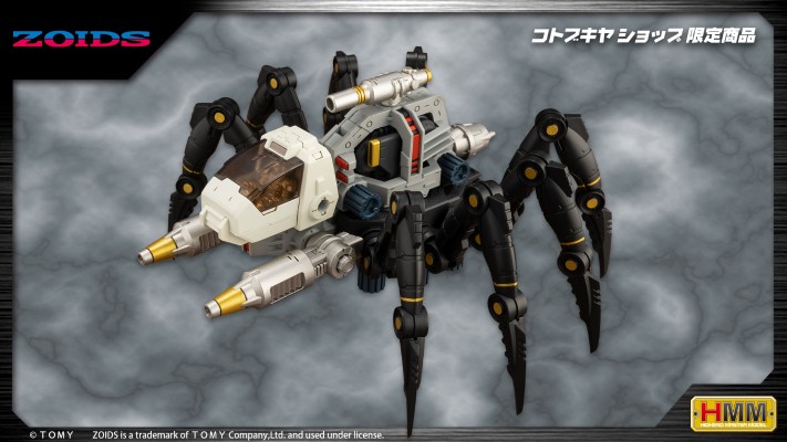 HMM系列 索斯机兽 RMZ-04 电蜘蛛