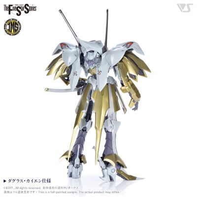 IMS 五星物语 SCHPERTOR K.O.G. =BOTH 2989=