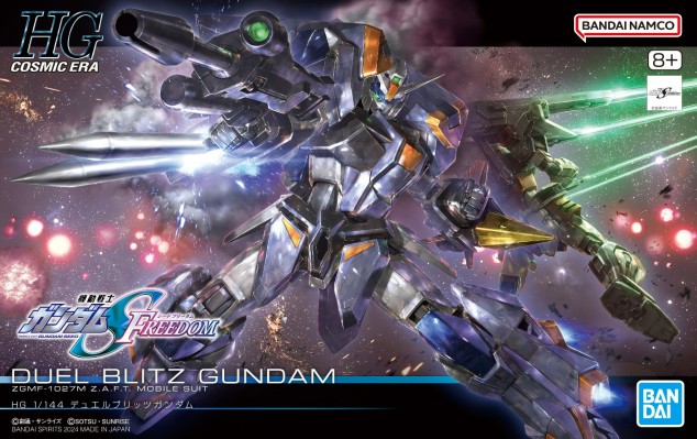 HG 1/144 决斗迅雷高达