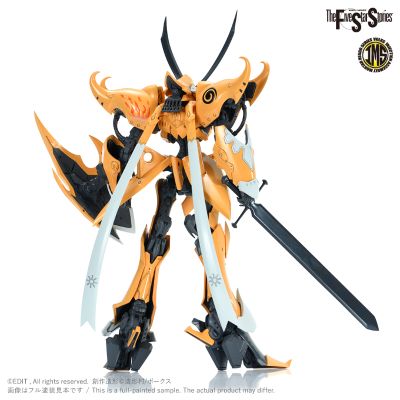 IMS 五星物语  V·赛连·炎子