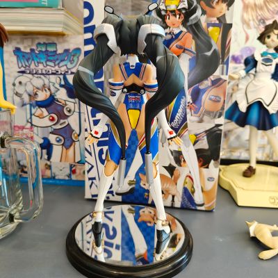 Mine Blue ＃00 プライベート・マテリアル ロマンシスVer. 