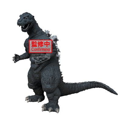 东宝怪兽系列 怪兽咆哮击 哥斯拉（1954）（A款）