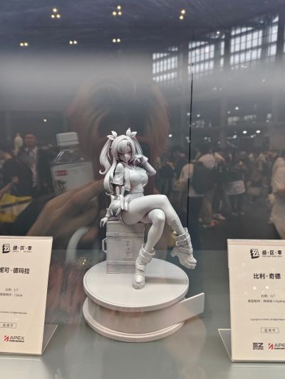 绝区零 阵营系列 狡兔屋 妮可·德玛拉