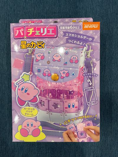 星之卡比 小书包