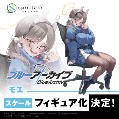 蔚蓝档案 风仓萌绘