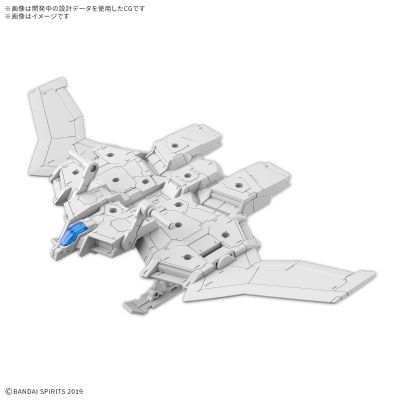 30MM 1/144 载具拓展包（机动飞翼款）