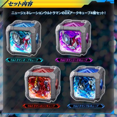 DX亚刻魔方Premium  新生代英雄套装02（暂译）