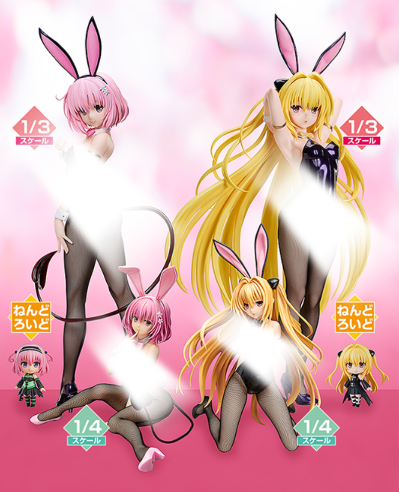 B-style  出包王女DARKNESS 金色暗影 兔女郎 1/6尺寸
