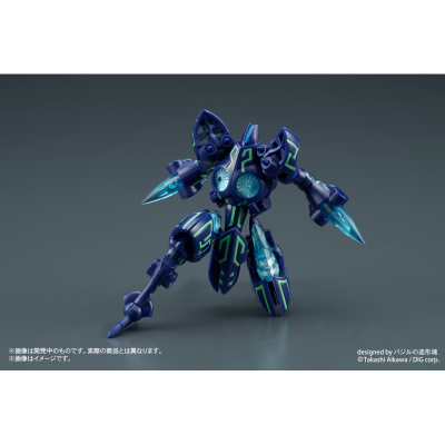 DIGMODEL 玩戏丸爆裂合体Dostray