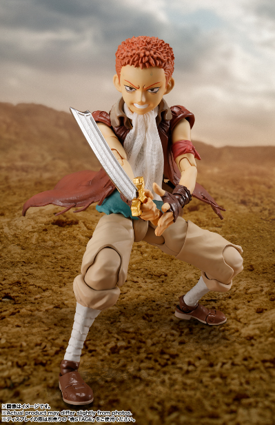 S.H.Figuarts  伊斯多洛