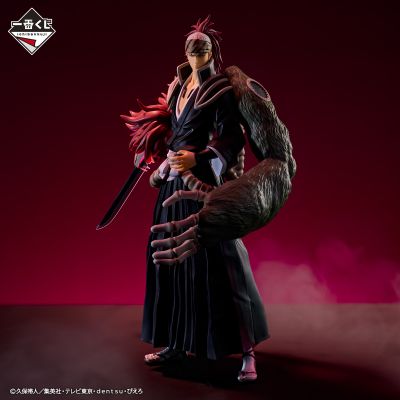一番赏 境界 新篇章（死神 千年血战篇） OP.2 B奖 阿散井恋次 双王蛇尾丸 MASTERLISE