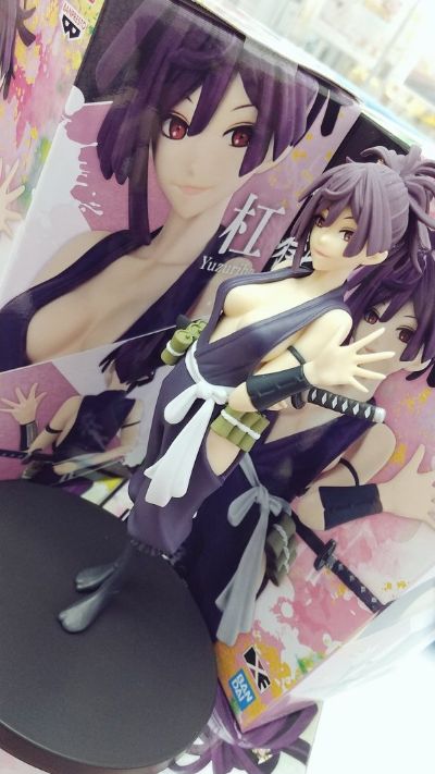 DXF 地狱乐 杠