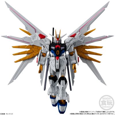 机动战士高达 G FRAME FA 07