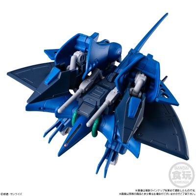 机动战士高达 G FRAME FA 07