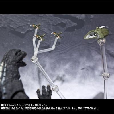 S.H.MonsterArts 哥斯拉专用特效件+东宝特摄超兵器