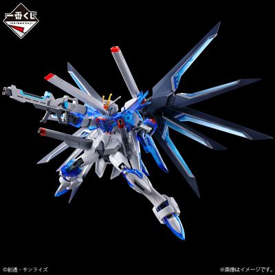 一番赏 机动战士高达 高达模型2024 C奖 HG 1/144 飞升自由高达 纯色透明款
