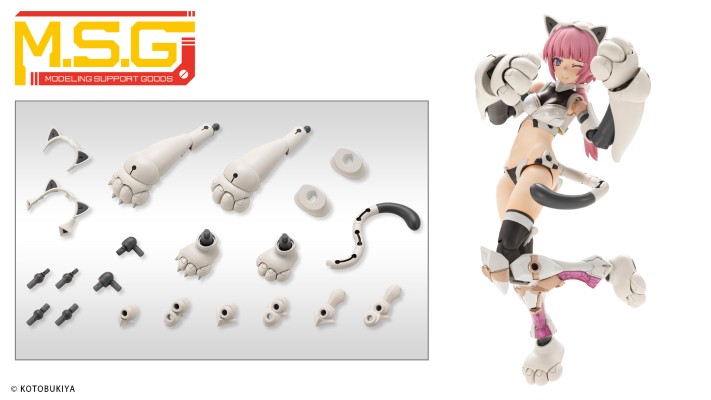 M.S.G 重武器组件39 猫咪装甲01