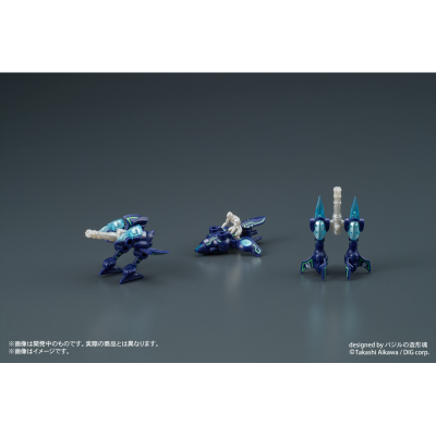 DIGMODEL 玩戏丸爆裂合体Dostray
