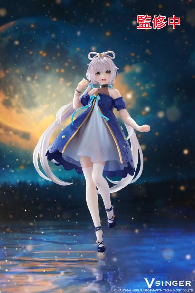 洛天依 Coreful玩具人偶 ~星空礼服款~