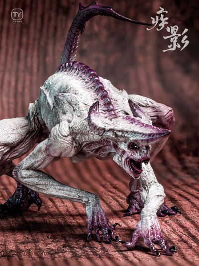 异兽系列 疾影