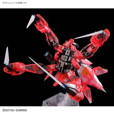 MG 1/100  神盾高达 [透明配色]