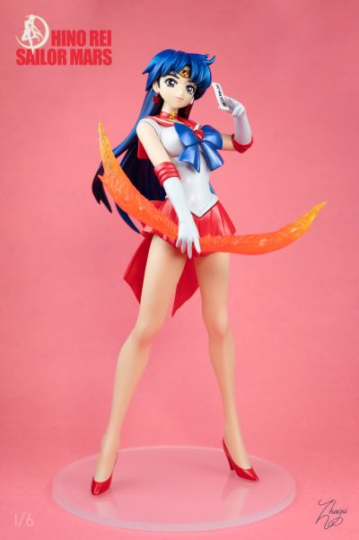 美少女战士 S スーパーセーラームーン 