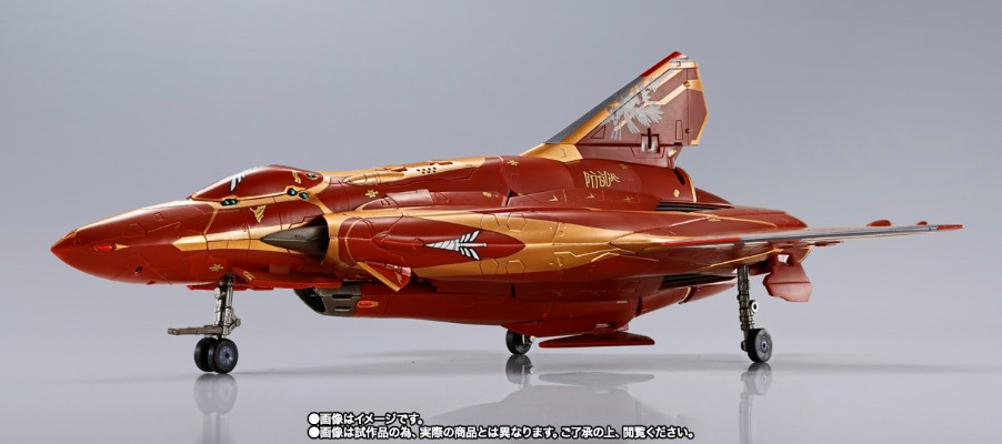 DX超合金 剧场版 Sv-262Hs 龙三（博格·康瓦尔特机）