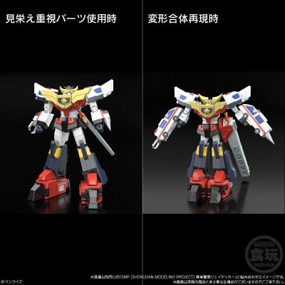 SMP [SHOKUGAN MODELING PROJECT]  勇者警察杰德卡系列 火焰迪克