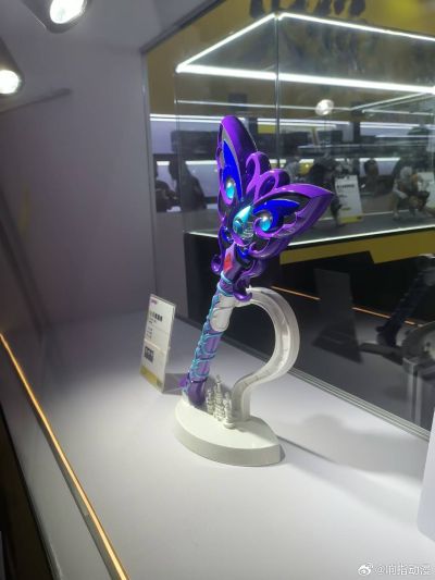 巴啦啦小魔仙 1:1收藏级道具系列 小蓝魔棒