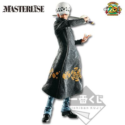 一番赏 航海王 THE GREATEST! 20周年纪念 D奖 特拉法尔加·罗 ～海盗同盟！