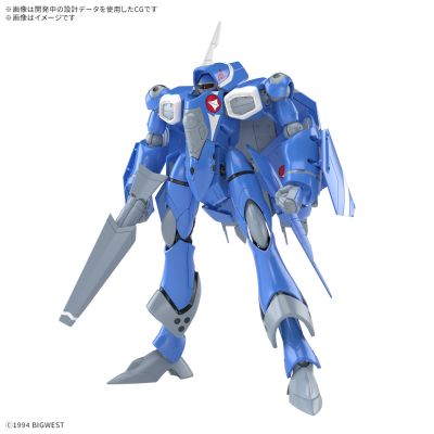 HG 1/100 VF-22S 雨燕二代（马克西米利安·吉纳斯专用机）