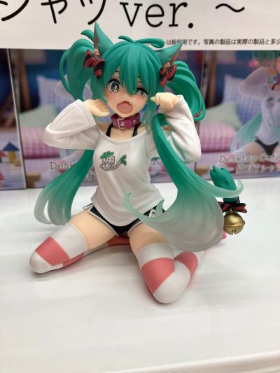 Desktop Cute玩具人偶 初音未来~猫耳长袖衣~