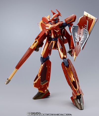 DX超合金 剧场版 Sv-262Hs 龙三（博格·康瓦尔特机）