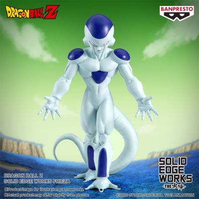 龙珠Z SOLID EDGE WORKS-出阵系列-弗利萨