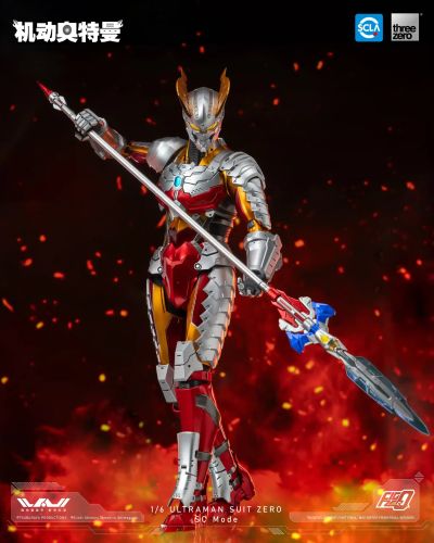 FigZero 1/6 机动奥特曼装甲 赛罗 强壮日冕型