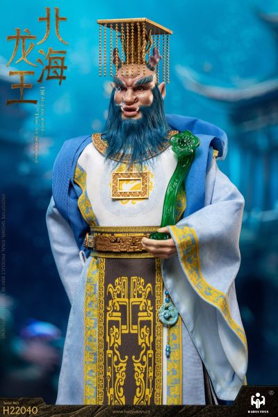 NO:H22040 神话系列 北海龙王