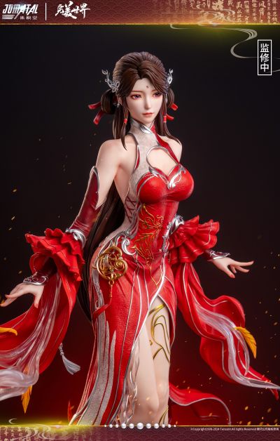 完美世界动画 火灵儿