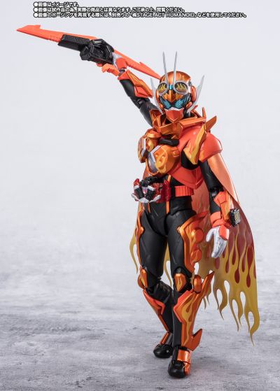 S.H.Figuarts 假面骑士烈焰歌查德破晓 / 歌查德破晓 蒸汽蝗虫