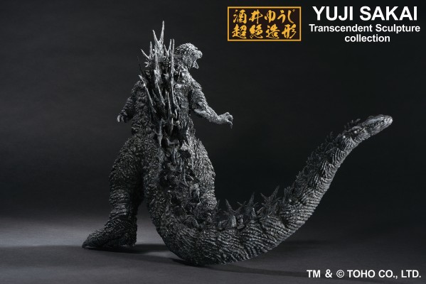 一番赏 哥斯拉 70周年纪念 最终大奖 哥斯拉（2023）SOFVICS 黑白配色版