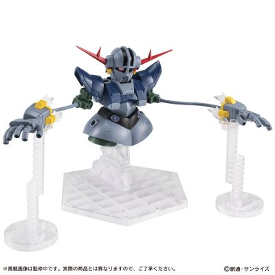 机动战士高达 MOBILE SUIT ENSEMBLE EX51 完美吉恩号