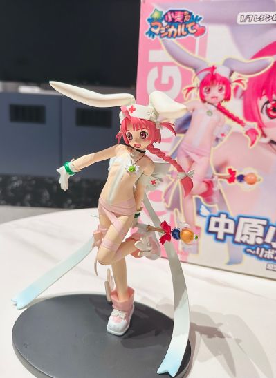 ナースウィッチ小麦ちゃん 中原小麦 リボンナースver. 