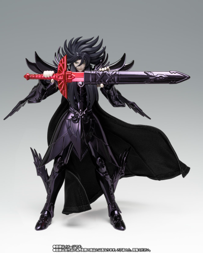 圣斗士圣衣神话EX 冥王哈迪斯~原始配色版~