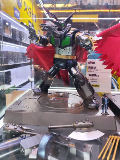 SXD-06 真盖塔机器人 世界最后之日 黑盖塔