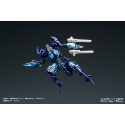 DIGMODEL 玩戏丸爆裂合体Dostray