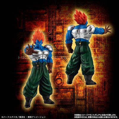 HG 龙珠Z 人造人完全套装【PB限定】