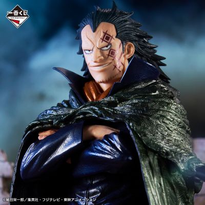 一番赏 航海王 革命之火 最终大奖 蒙奇·D·龙 MASTERLISE 金属色