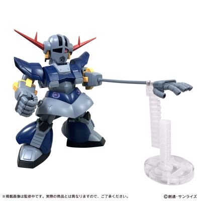 机动战士高达 MOBILE SUIT ENSEMBLE EX51 完美吉恩号